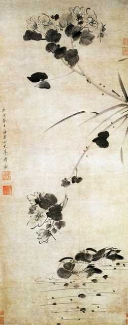 vintage chinese art 057 1b0261 A4 Photo Print