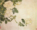 vintage chinese art 057 1b0263 A4 Photo Print