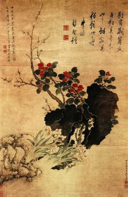 vintage chinese art 057 1b0264 A4 Photo Print