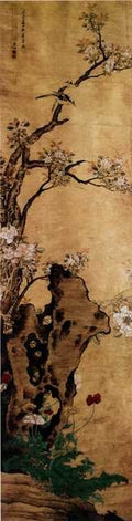 vintage chinese art 057 1b0265 A4 Photo Print