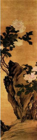 vintage chinese art 057 1b0266 A4 Photo Print