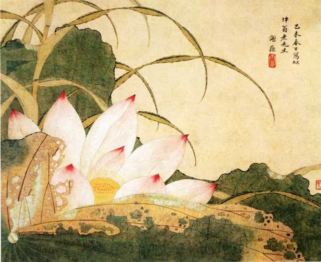 vintage chinese art 057 1b0269 A4 Photo Print