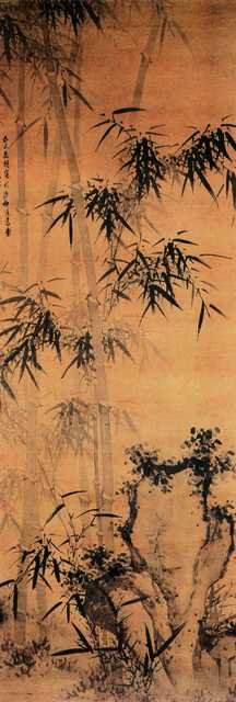 vintage chinese art 057 1b0270 A4 Photo Print