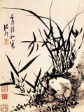 vintage chinese art 057 1b0271a A4 Photo Print