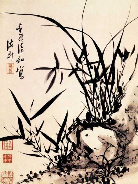 vintage chinese art 057 1b0271a A4 Photo Print