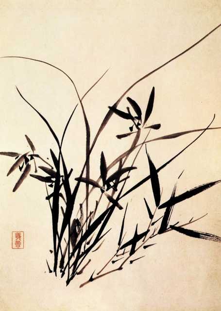 vintage chinese art 057 1b0271b A4 Photo Print