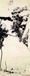 vintage chinese art 058 1b0273 A4 Photo Print