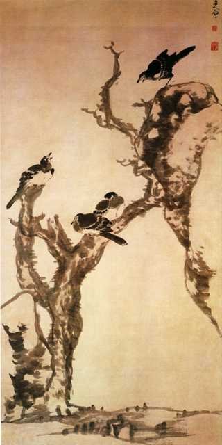 vintage chinese art 058 1b0274 A4 Photo Print