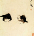 vintage chinese art 058 1b0275a A4 Photo Print
