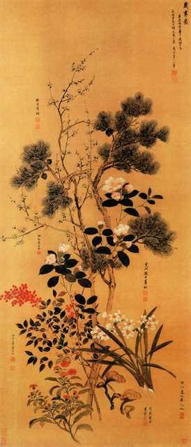 vintage chinese art 058 1b0276 A4 Photo Print