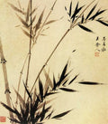 vintage chinese art 058 1b0277b A4 Photo Print