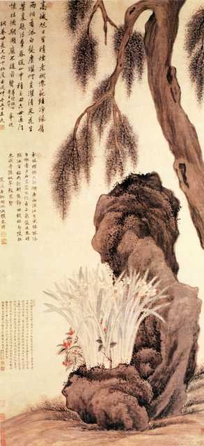vintage chinese art 058 1b0279 A4 Photo Print