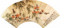 vintage chinese art 058 1b0281 A4 Photo Print