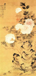 vintage chinese art 058 1b0284 A4 Photo Print