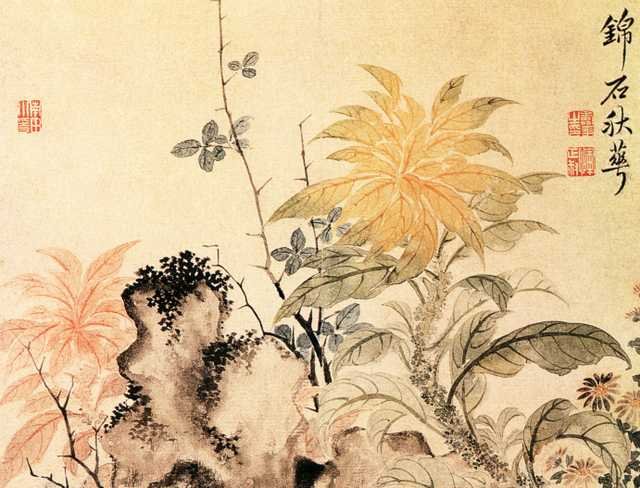 vintage chinese art 058 1b0285a A4 Photo Print