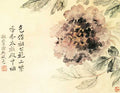 vintage chinese art 058 1b0285b A4 Photo Print