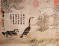 vintage chinese art 058 1b0286 A4 Photo Print