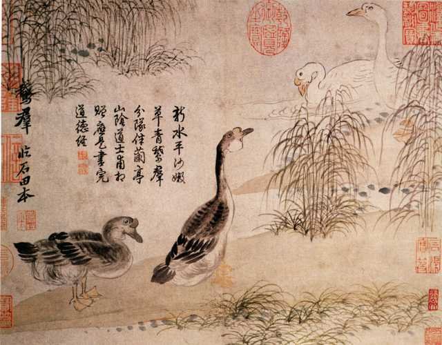 vintage chinese art 058 1b0286 A4 Photo Print