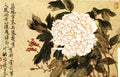 vintage chinese art 058 1b0289a A4 Photo Print