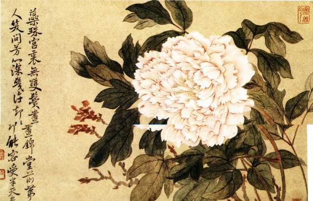 vintage chinese art 058 1b0289a A4 Photo Print