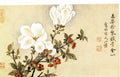 vintage chinese art 058 1b0289b A4 Photo Print