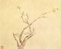 vintage chinese art 058 1b0290b A4 Photo Print