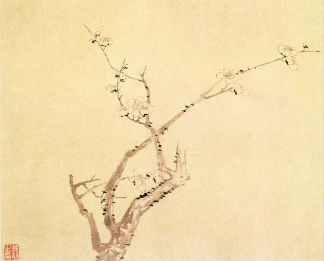 vintage chinese art 058 1b0290b A4 Photo Print
