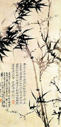 vintage chinese art 059 1b0294 A4 Photo Print