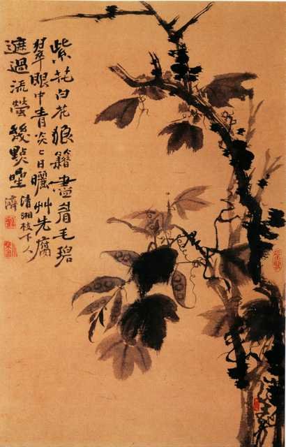 vintage chinese art 059 1b0295a A4 Photo Print
