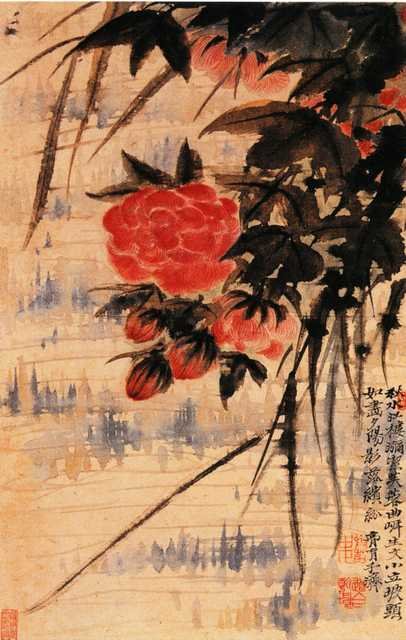 vintage chinese art 059 1b0295b A4 Photo Print