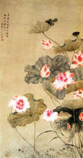 vintage chinese art 059 1b0298 A4 Photo Print