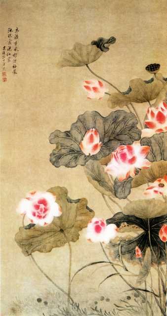 vintage chinese art 059 1b0298 A4 Photo Print