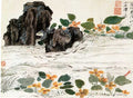 vintage chinese art 059 1b0299a A4 Photo Print