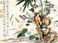 vintage chinese art 059 1b0299b A4 Photo Print