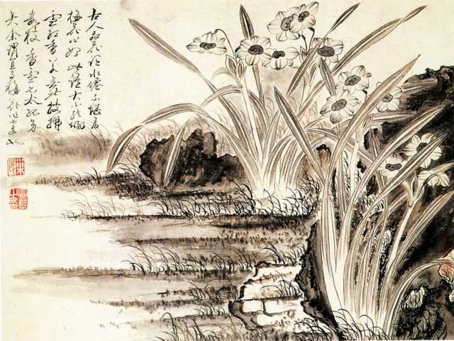 vintage chinese art 059 1b0299c A4 Photo Print