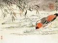 vintage chinese art 059 1b0299d A4 Photo Print