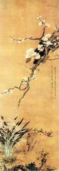 vintage chinese art 059 1b0300 A4 Photo Print
