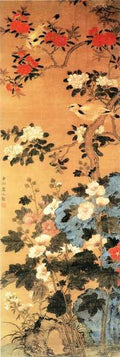 vintage chinese art 059 1b0301 A4 Photo Print