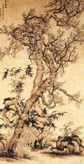 vintage chinese art 059 1b0303 A4 Photo Print