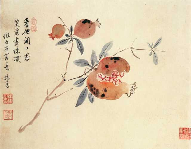 vintage chinese art 059 1b0304a A4 Photo Print