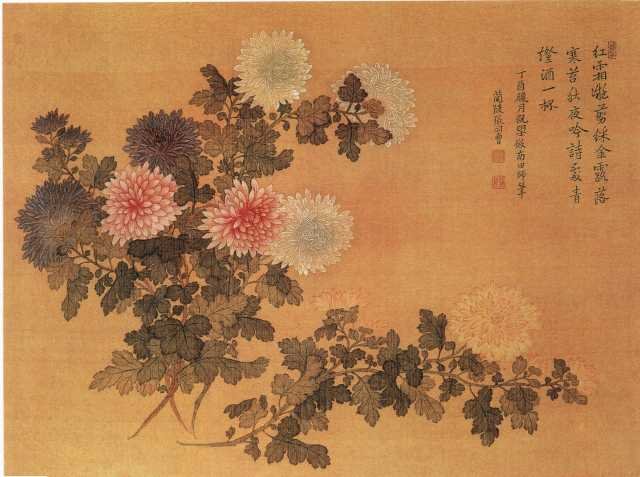 vintage chinese art 059 1b0306 A4 Photo Print