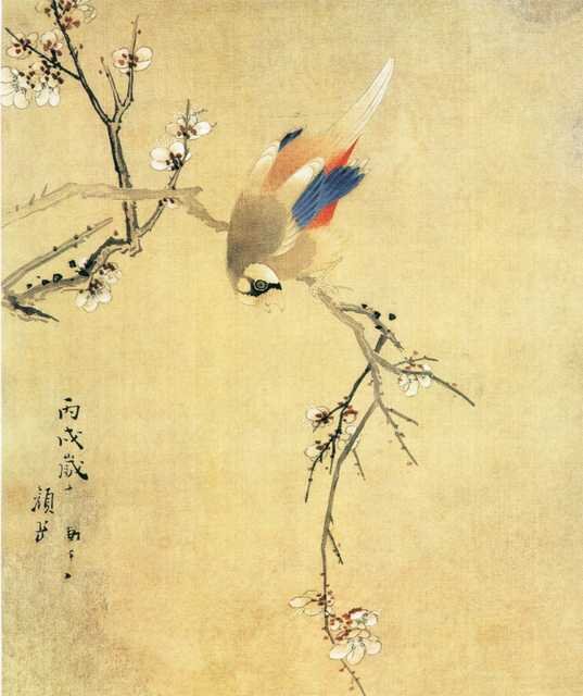 vintage chinese art 060 1b0309a A4 Photo Print