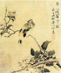 vintage chinese art 060 1b0309b A4 Photo Print