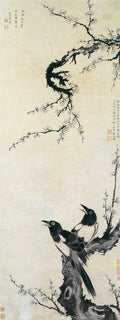 vintage chinese art 060 1b0310 A4 Photo Print