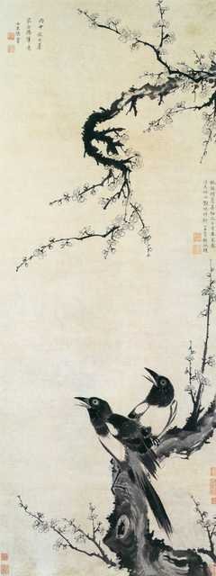 vintage chinese art 060 1b0310 A4 Photo Print