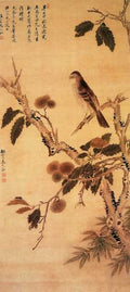 vintage chinese art 060 1b0312 A4 Photo Print