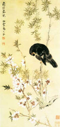 vintage chinese art 060 1b0313 A4 Photo Print