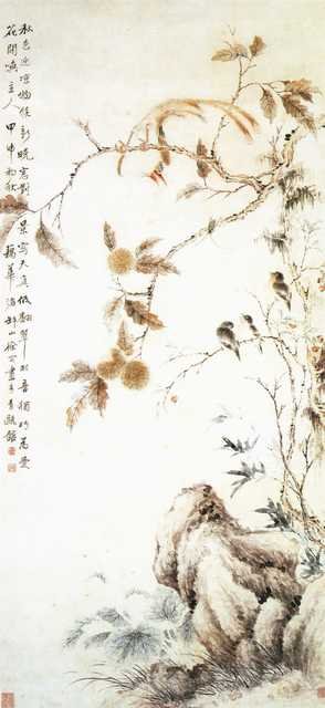vintage chinese art 060 1b0314 A4 Photo Print