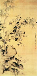 vintage chinese art 060 1b0315 A4 Photo Print