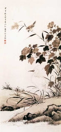 vintage chinese art 060 1b0318 A4 Photo Print